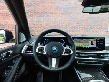 BMW X5 50e xDrive   Individual - Voll! - Skylounge