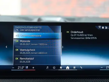 BMW X5 50e xDrive   Individual - Voll! - Skylounge