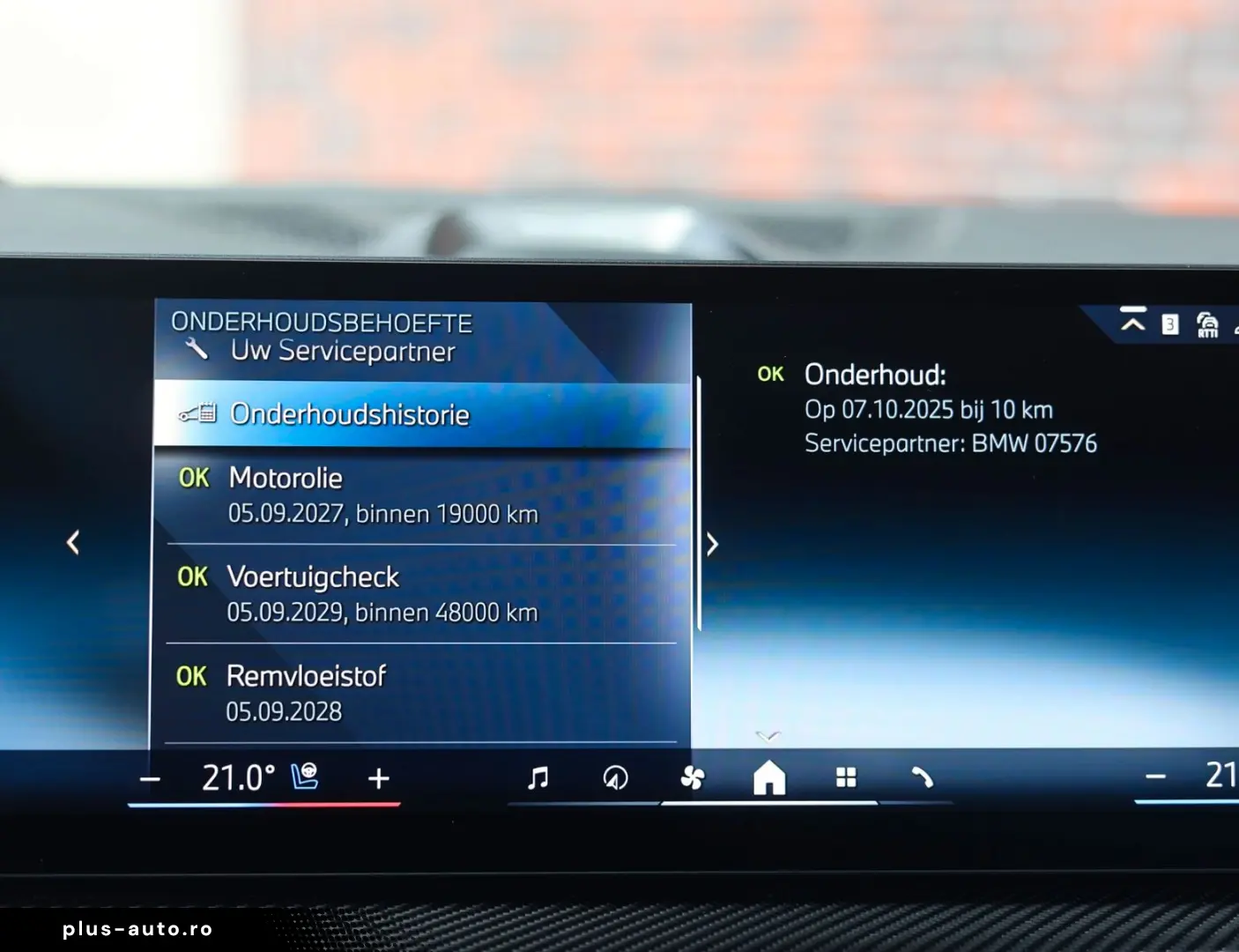 BMW X5 50e xDrive   Individual - Voll! - Skylounge