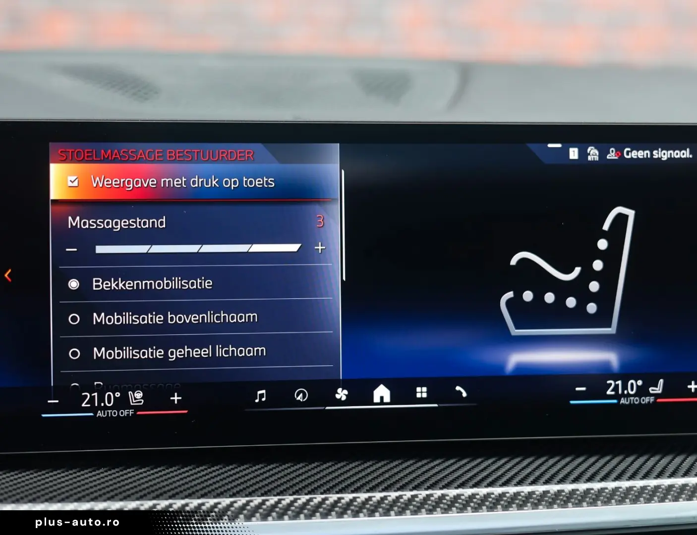BMW X5 50e xDrive   M Performance - Pano - AHK