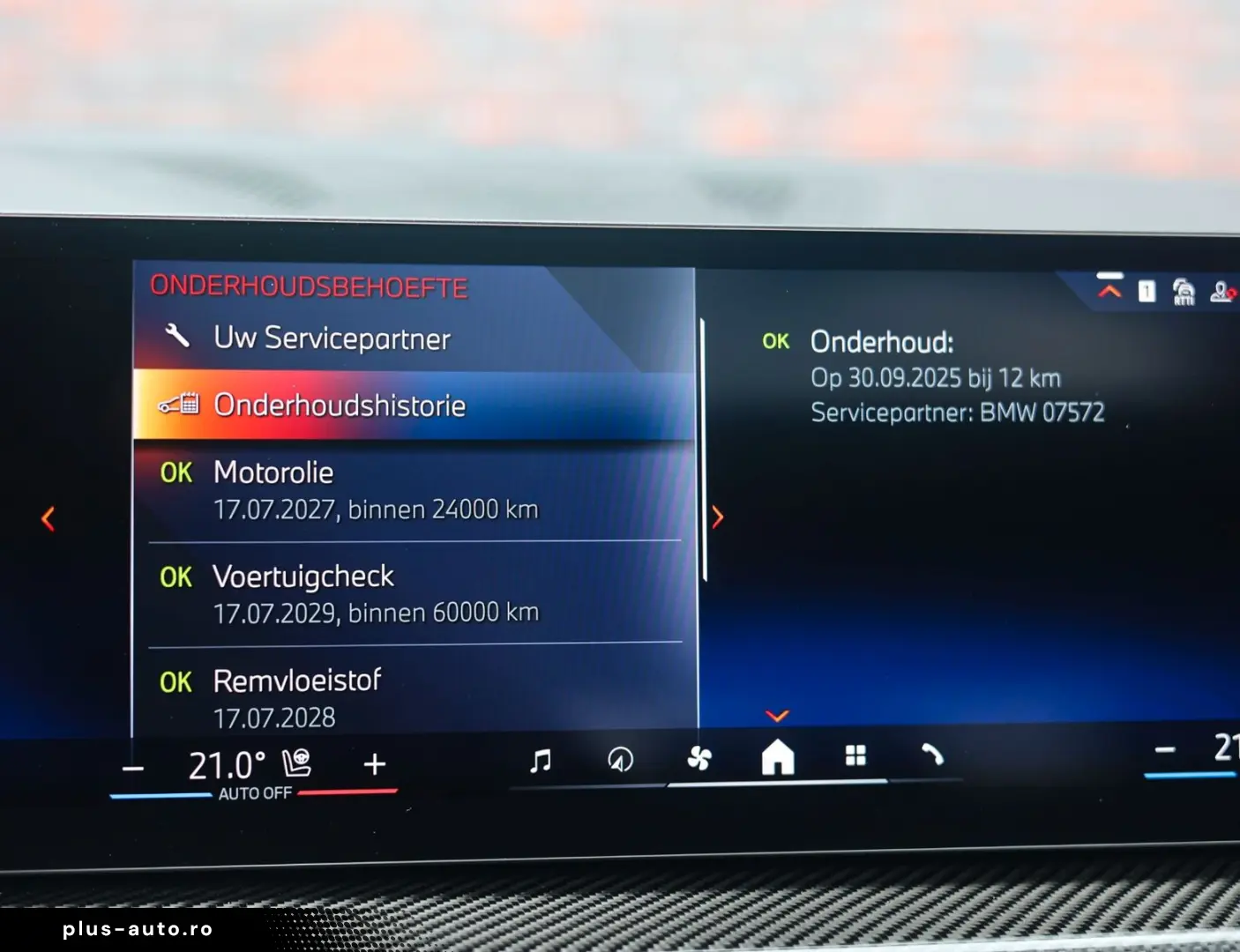 BMW X5 50e xDrive   M Performance - Pano - AHK