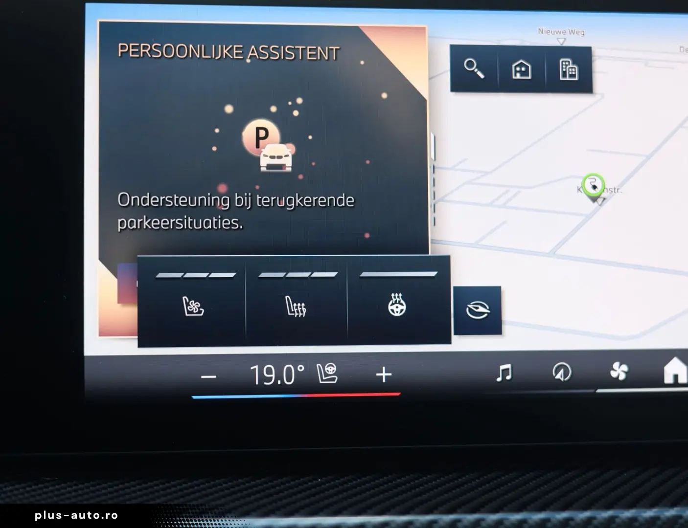 BMW X5 50e xDrive   M Performance - Pano - AHK