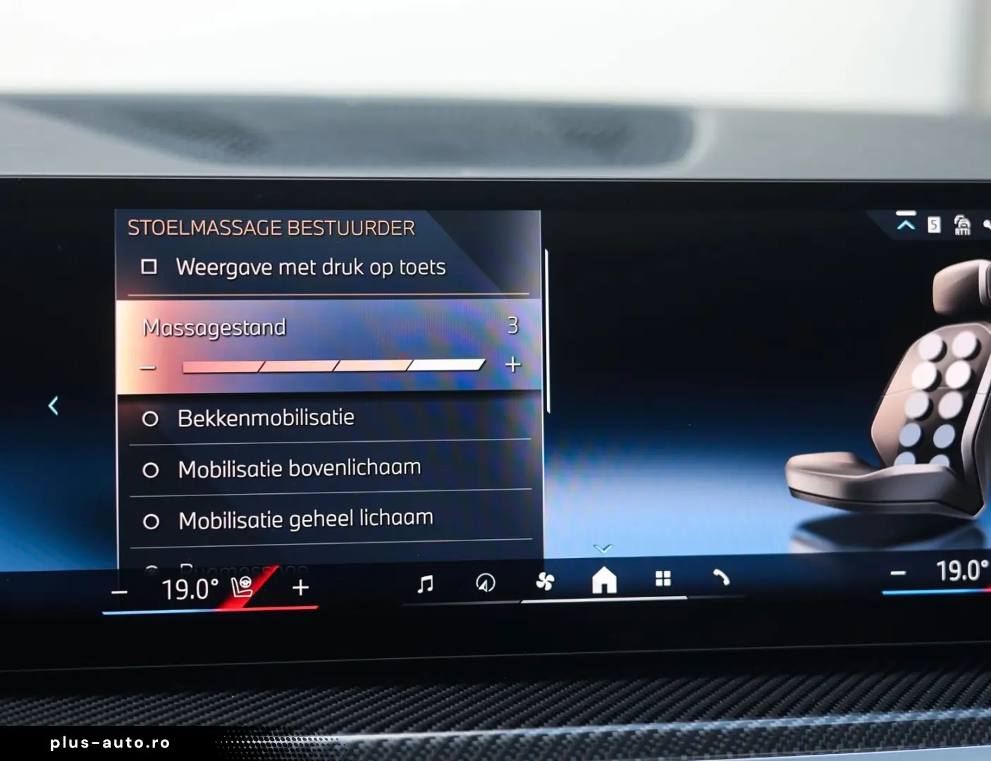 BMW X5 50e xDrive   M Performance - Pano - AHK