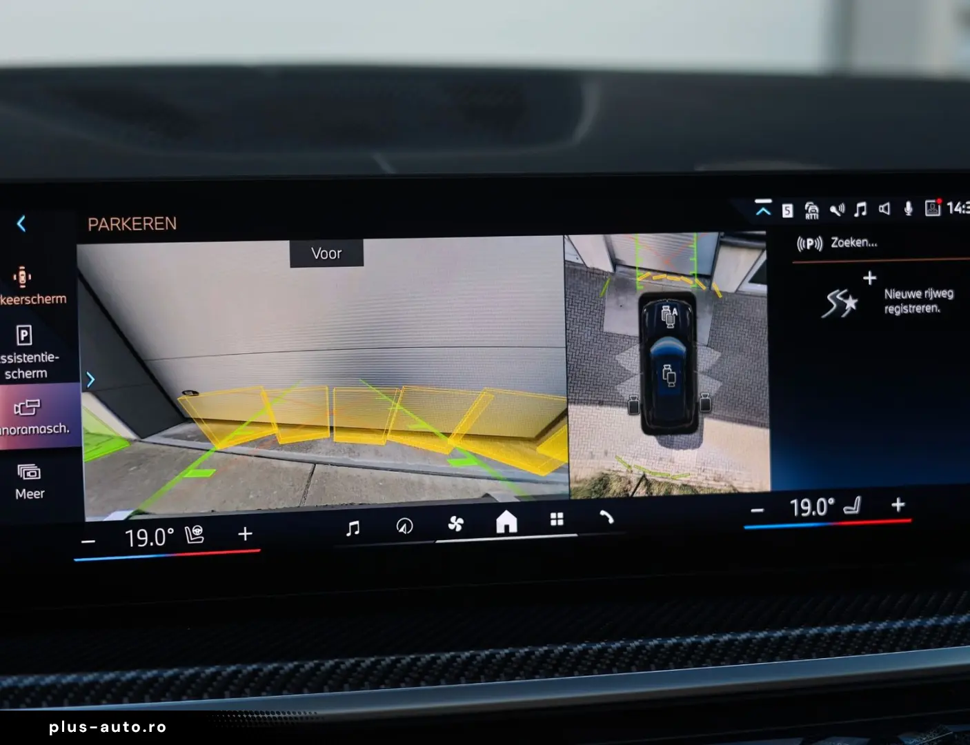 BMW X5 50e xDrive   M Performance - Pano - AHK