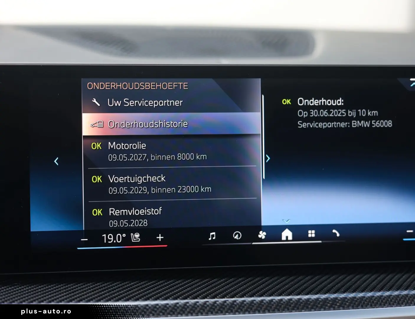 BMW X5 50e xDrive   M Performance - Pano - AHK