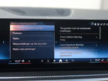 BMW X5 50e xDrive   M Performance - Pano - AHK