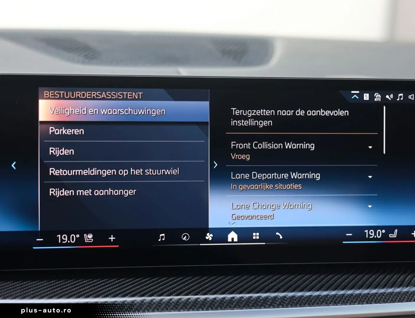 BMW X5 50e xDrive   M Performance - Pano - AHK