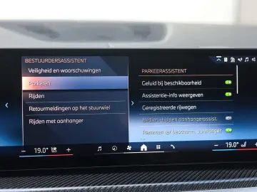BMW X5 50e xDrive   M Performance - Pano - AHK