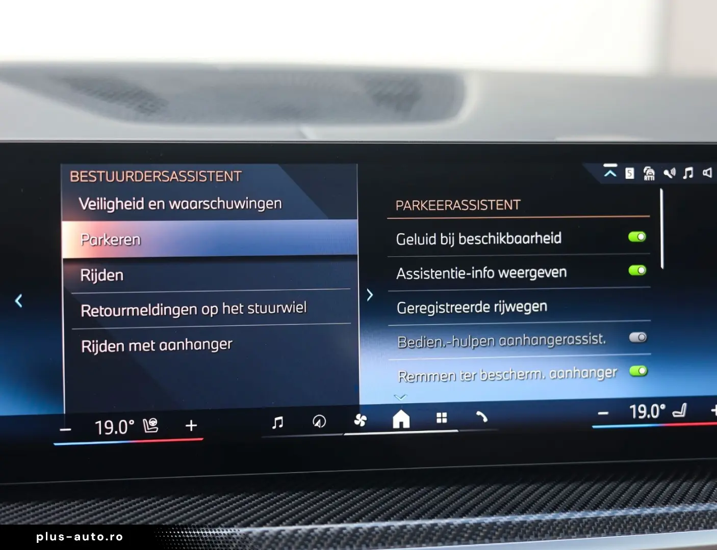 BMW X5 50e xDrive   M Performance - Pano - AHK