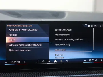 BMW X5 50e xDrive   M Performance - Pano - AHK