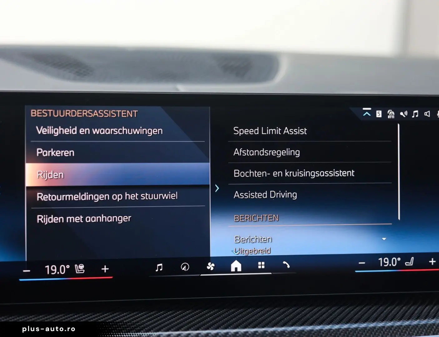 BMW X5 50e xDrive   M Performance - Pano - AHK
