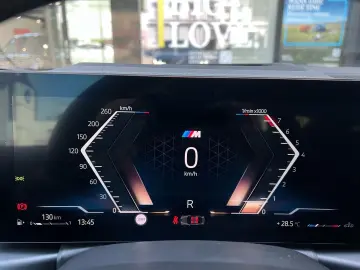BMW M440i xDrive Coupé Laser DA Prof PA  HuD H K Lhz