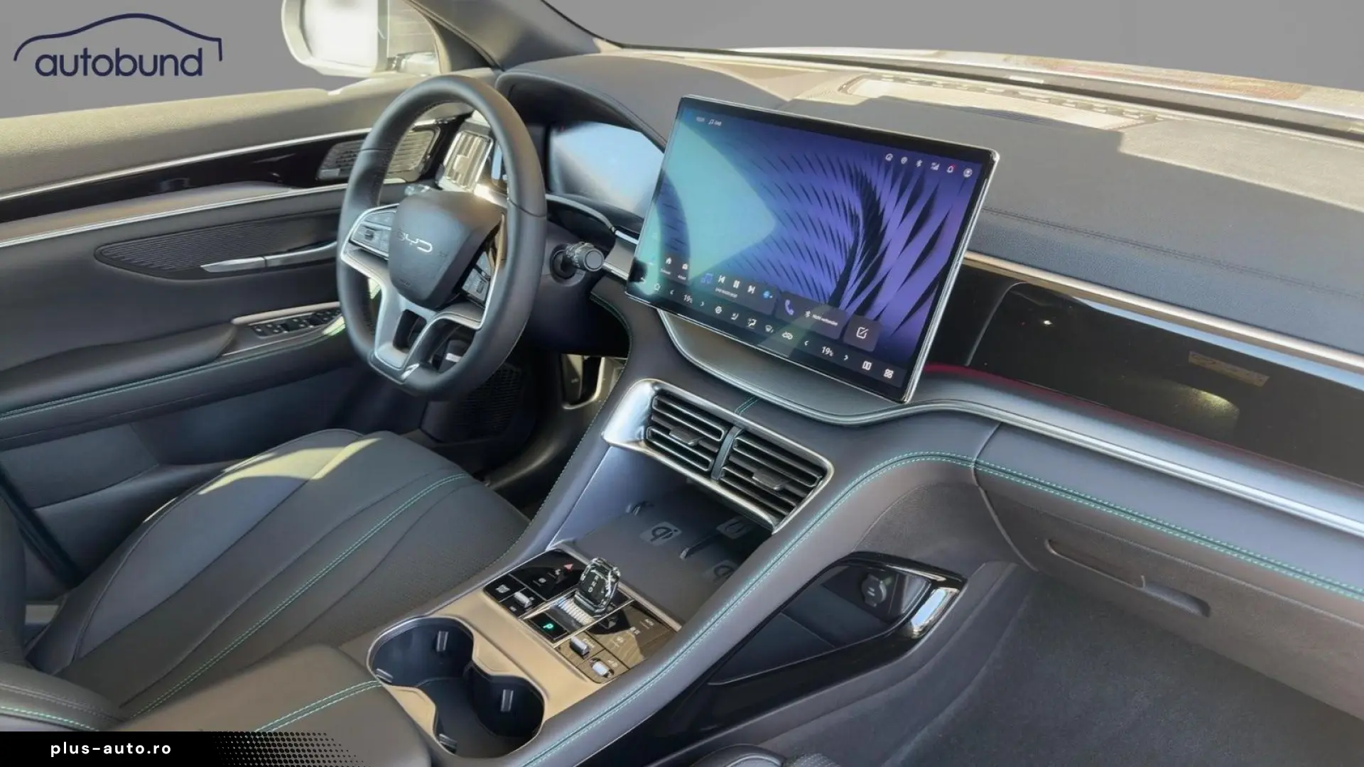 BYD DM-i Boost Alu HUD KA LED Link LRH NAV NBA PDC