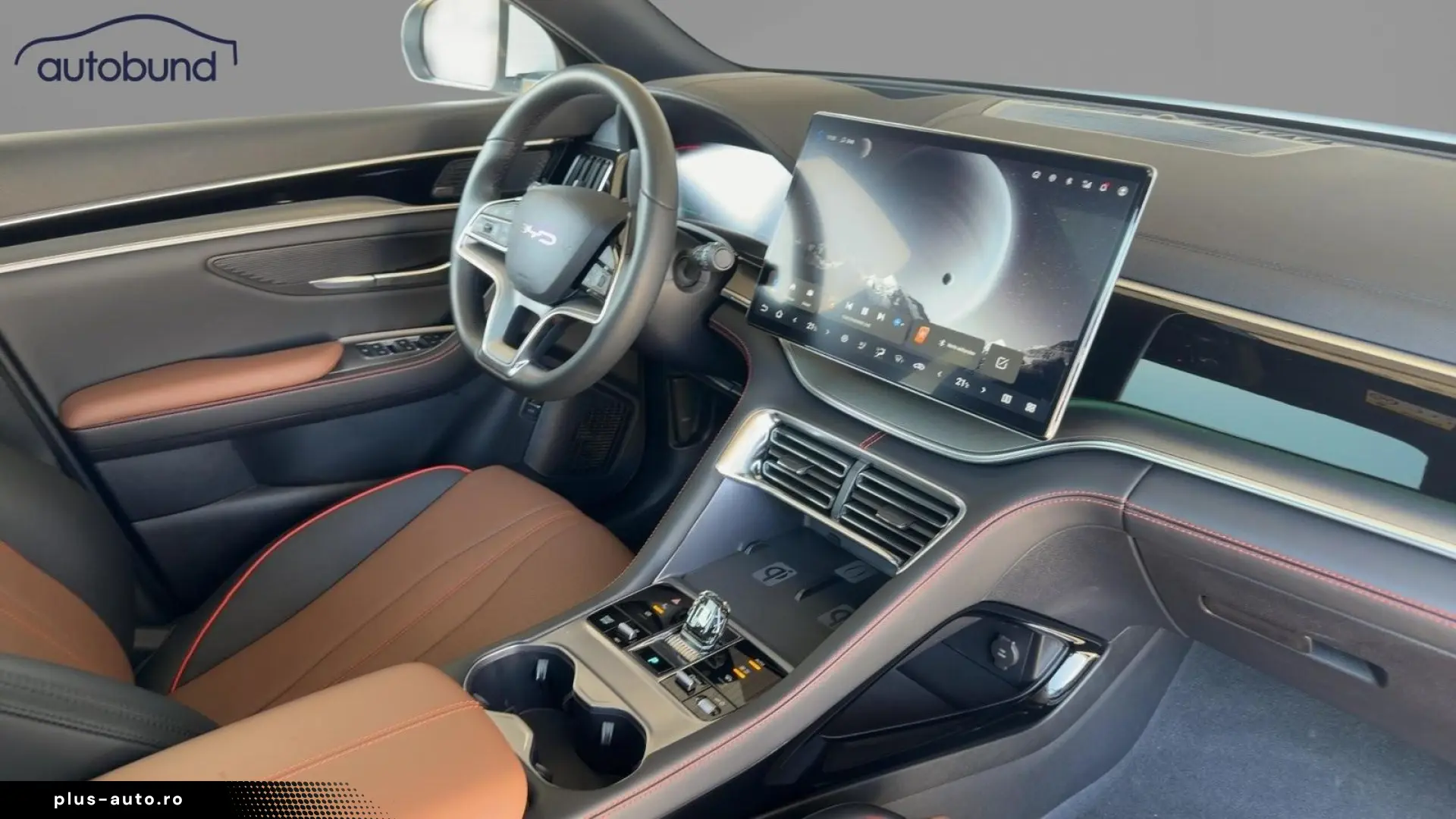 BYD DM-i Boost Alu HUD KA LED Link LRH NAV NBA PDC