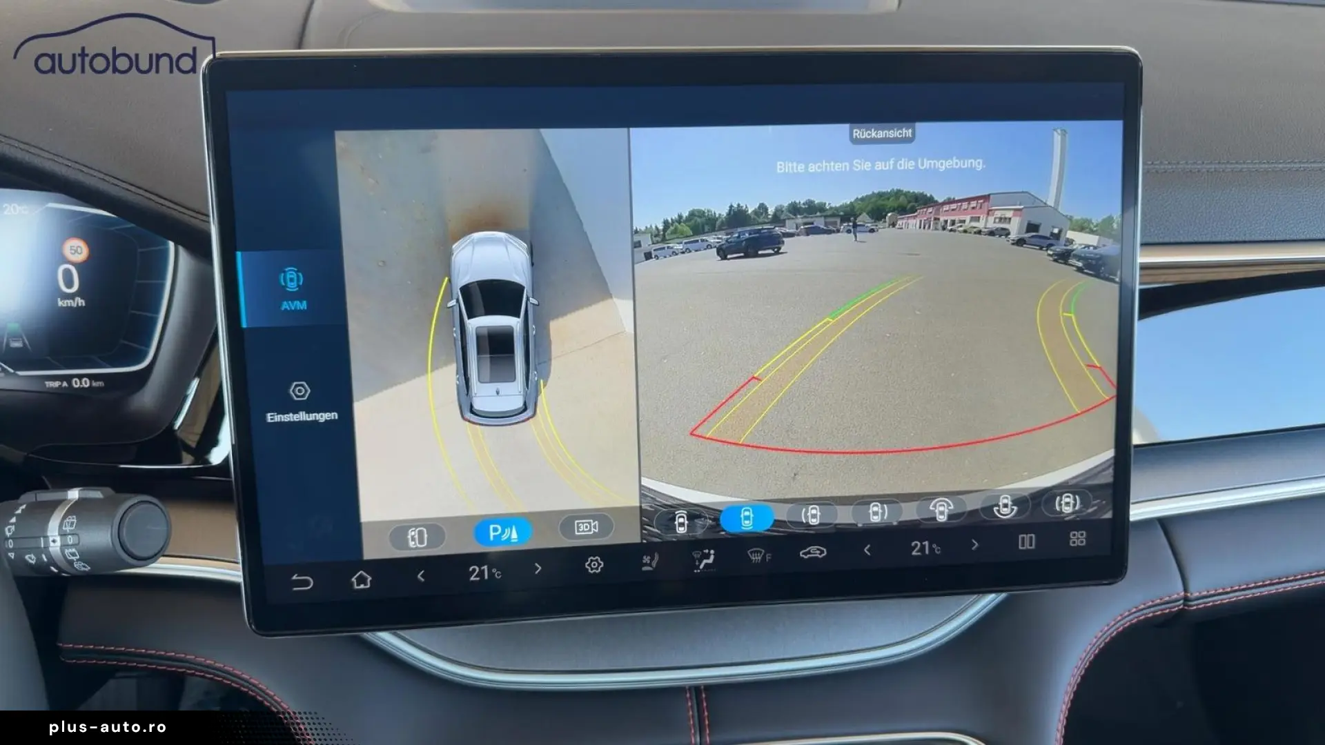 BYD DM-i Boost Alu HUD KA LED Link LRH NAV NBA PDC