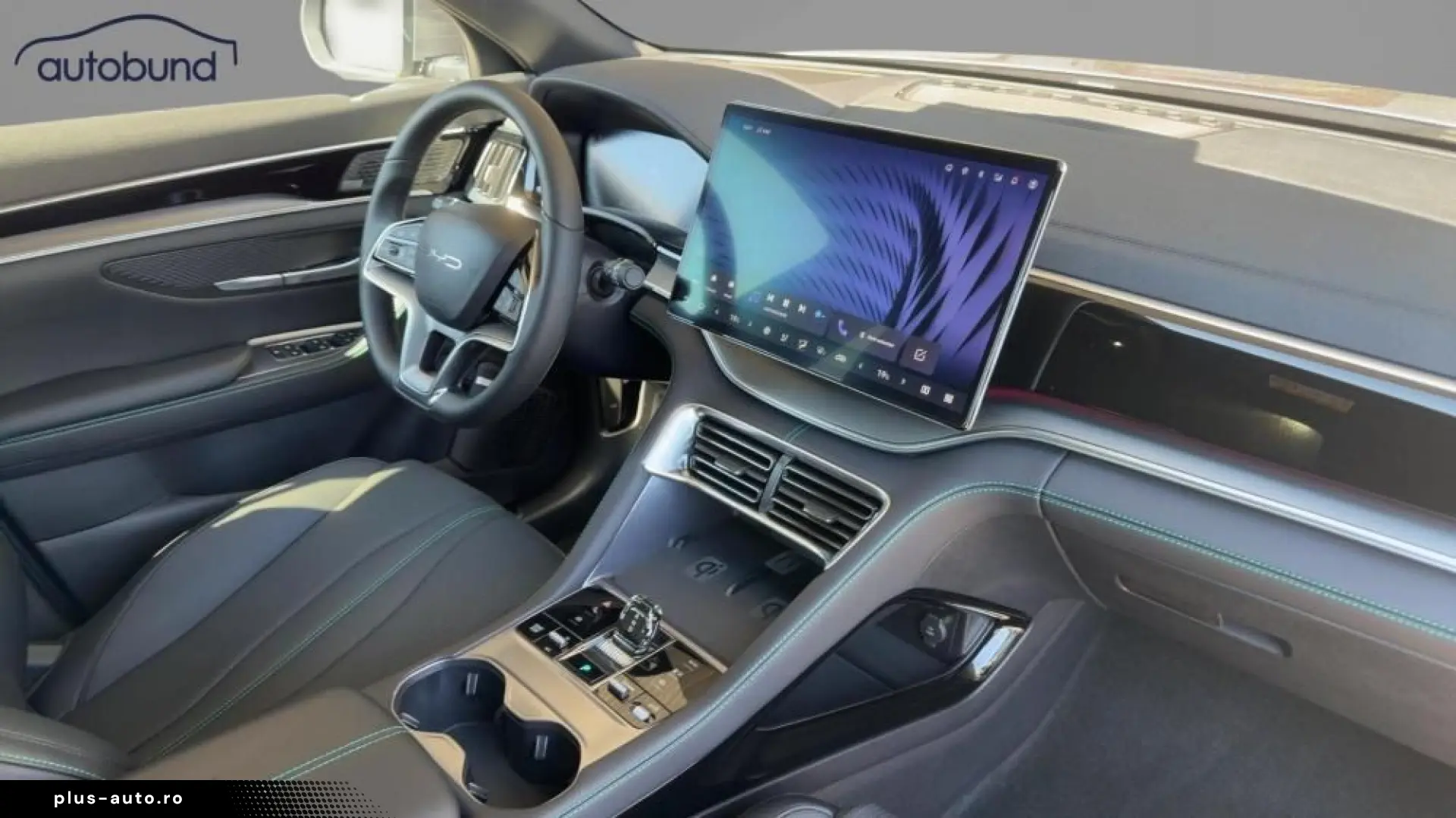 BYD SEAL U DM-i Boost Alu HUD KA LED Link LRH NAV