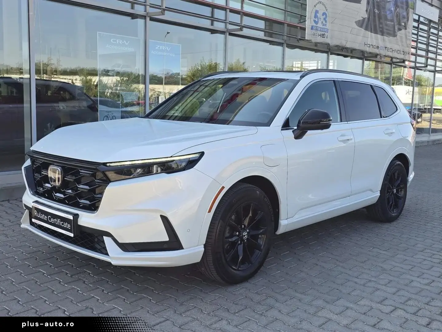 Honda CR-V e PHEV - Advance Tech 2WD