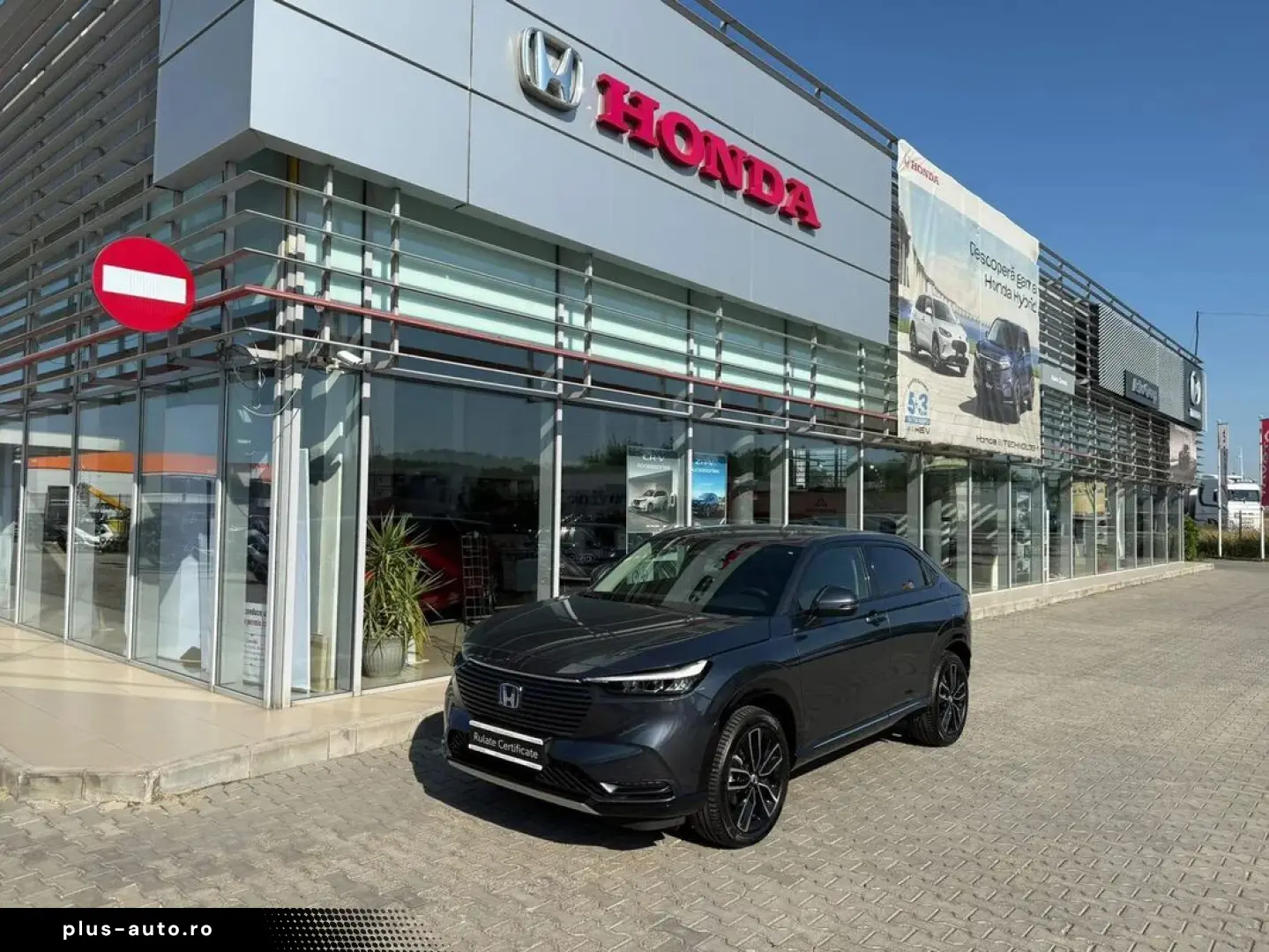 Honda HR-V 1.5 Hev Advance