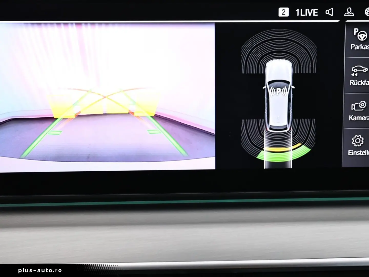 BMW 5er - 530 e M Sport Navi HUD PDC DAB