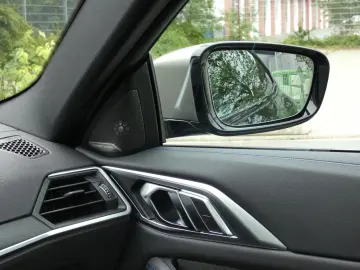 BMW M440i xDrive Coupé Head-Up HK HiFi DAB WLAN GSD