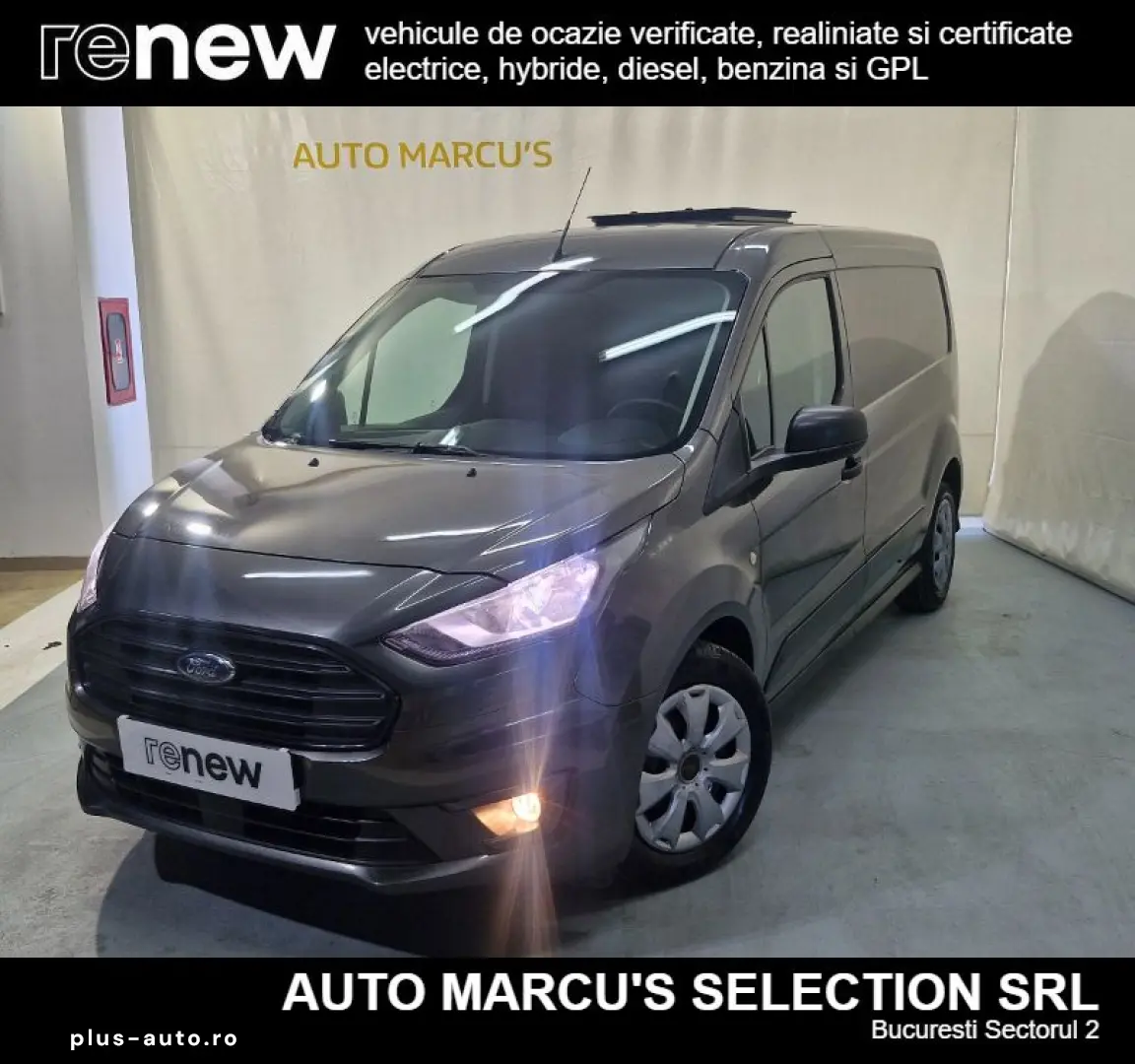 FORD TRANSIT CONNECT 1.0 EcoBoost 100CP Base SWB