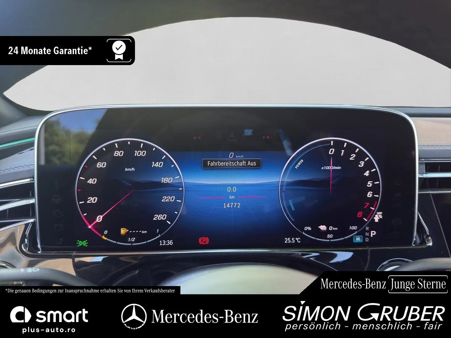 MERCEDES-BENZ E 300e AMG Pano Superscreen HUD Burm