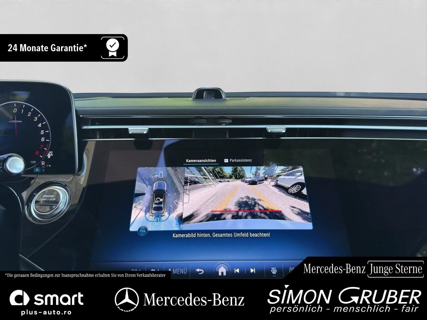 MERCEDES-BENZ E 300e AMG Pano Superscreen HUD Burm