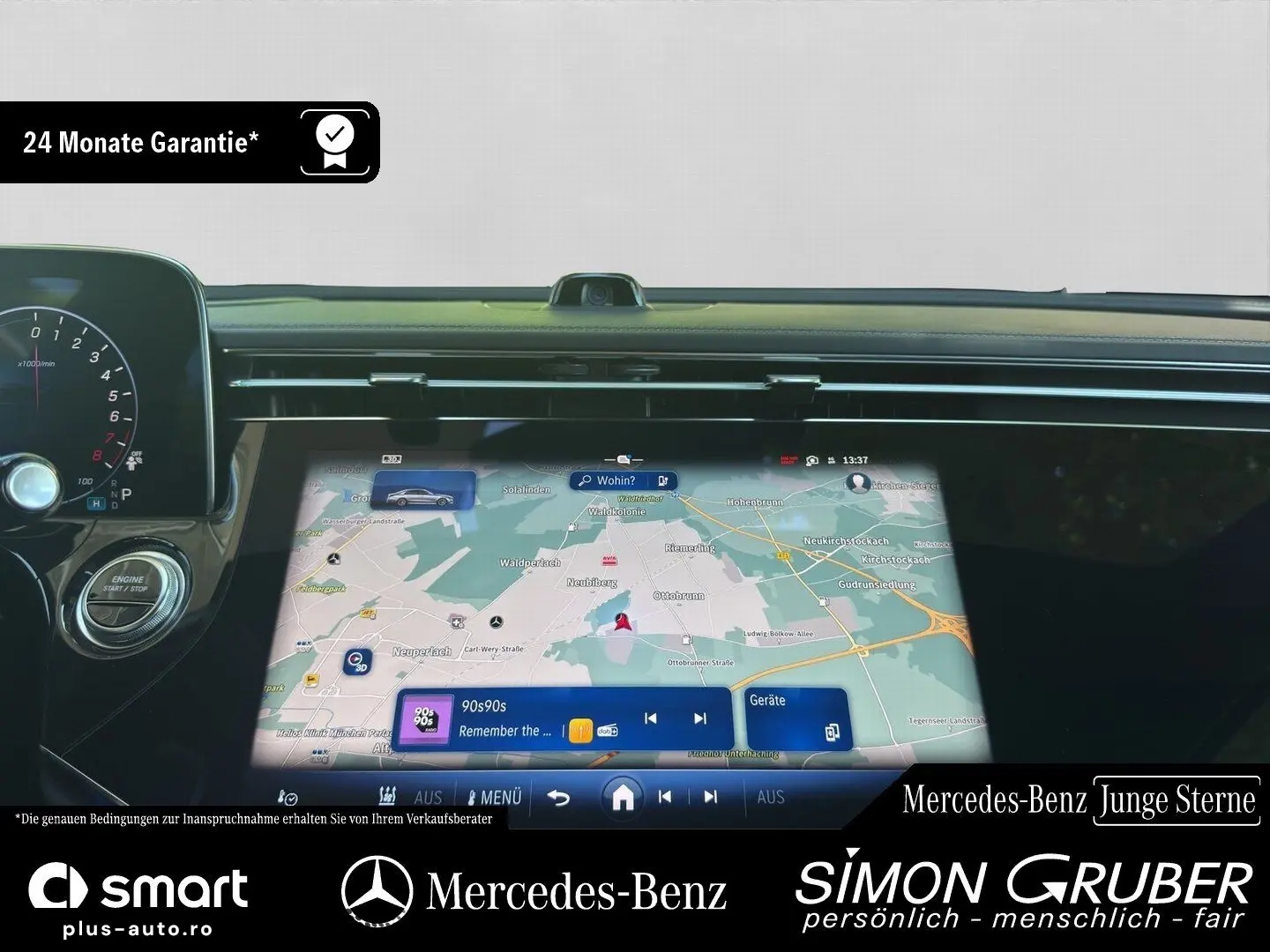 MERCEDES-BENZ E 300e AMG Pano Superscreen HUD Burm