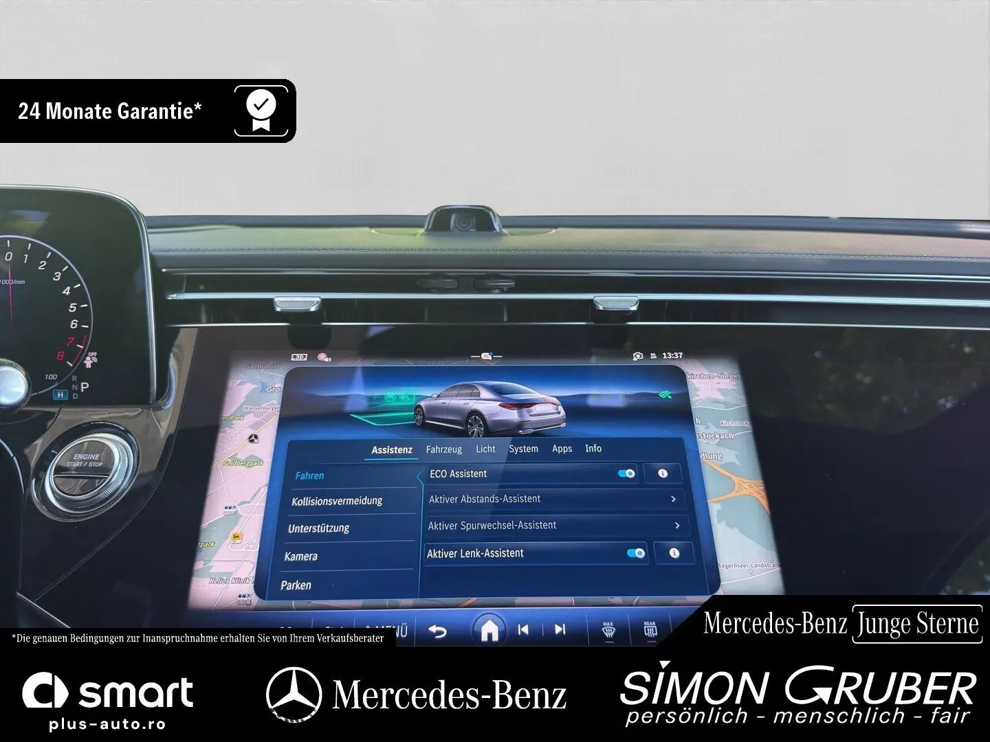 MERCEDES-BENZ E 300e AMG Pano Superscreen HUD Burm