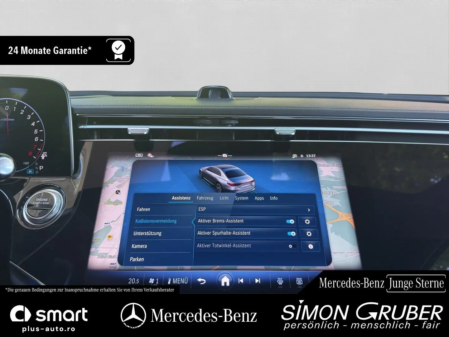 MERCEDES-BENZ E 300e AMG Pano Superscreen HUD Burm