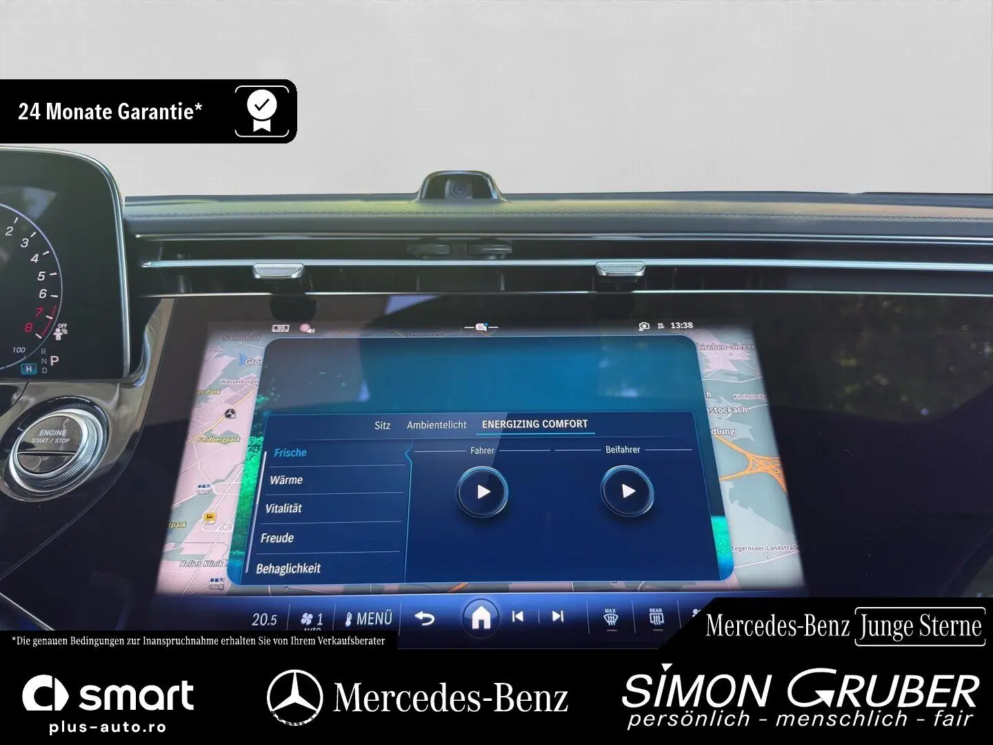 MERCEDES-BENZ E 300e AMG Pano Superscreen HUD Burm