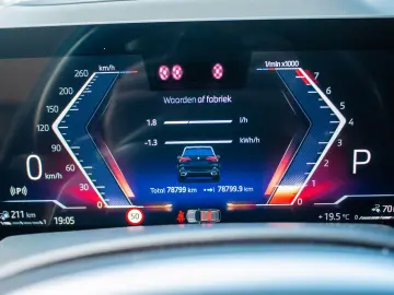 BMW X5 xDrive50eM-PACK HYBRID FACELIFT 1ST OWNER HUD