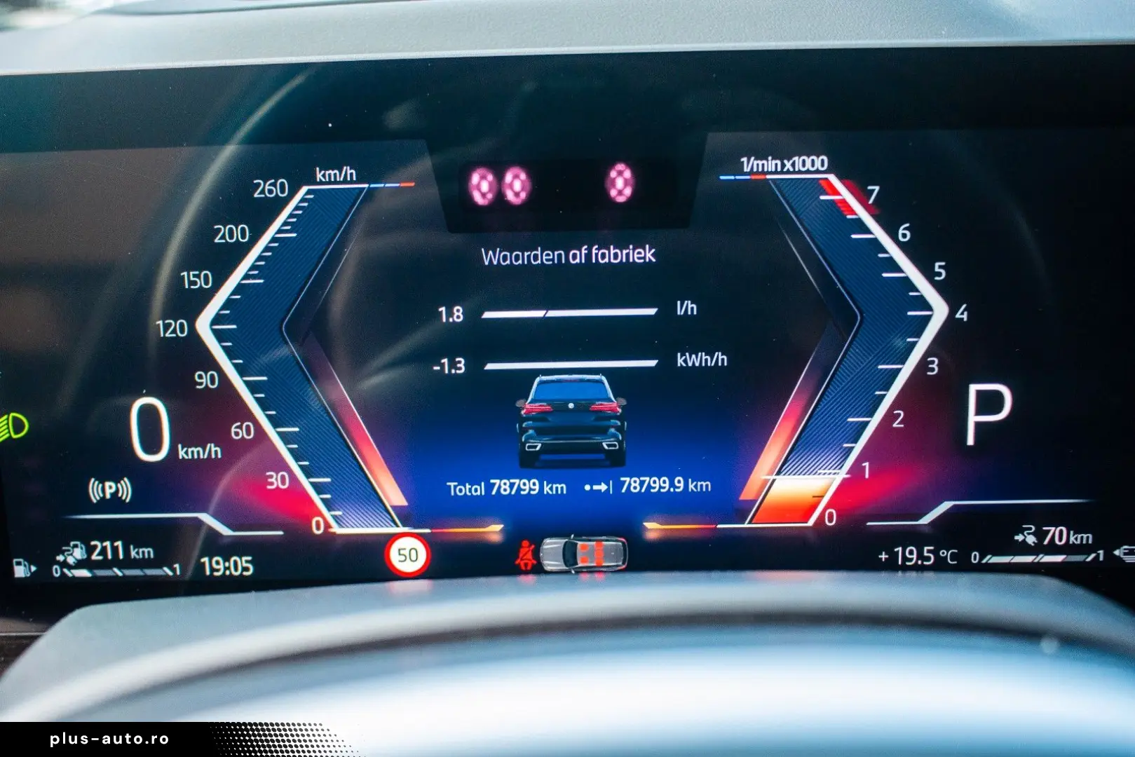 BMW X5 xDrive50eM-PACK HYBRID FACELIFT 1ST OWNER HUD