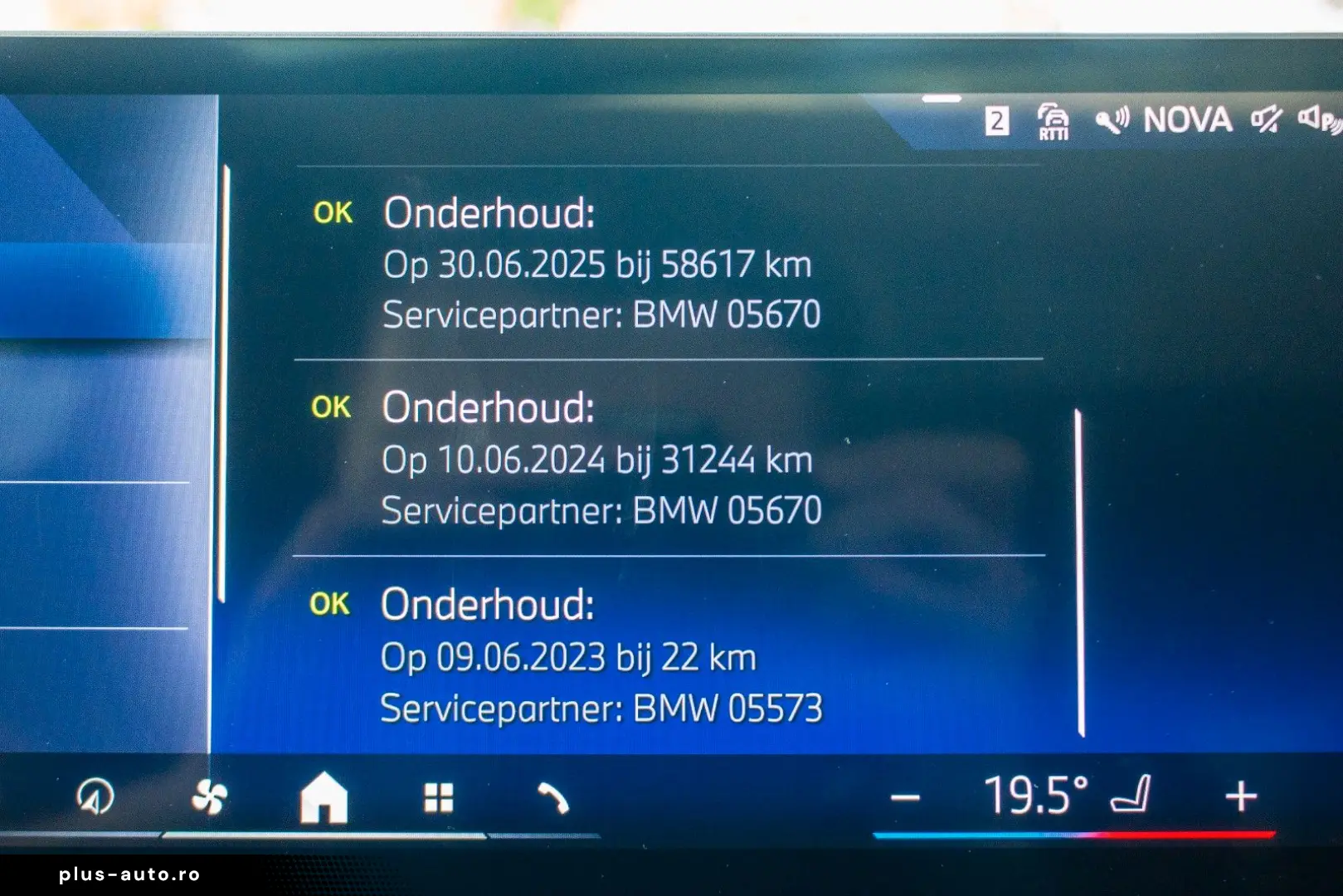 BMW X5 xDrive50eM-PACK HYBRID FACELIFT 1ST OWNER HUD