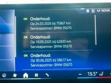 BMW X5 xDrive50eM-PACK HYBRID FACELIFT 1ST OWNER HUD