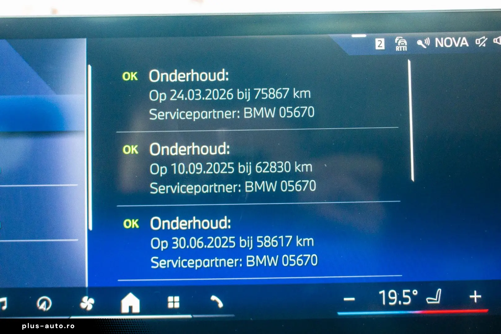 BMW X5 xDrive50eM-PACK HYBRID FACELIFT 1ST OWNER HUD