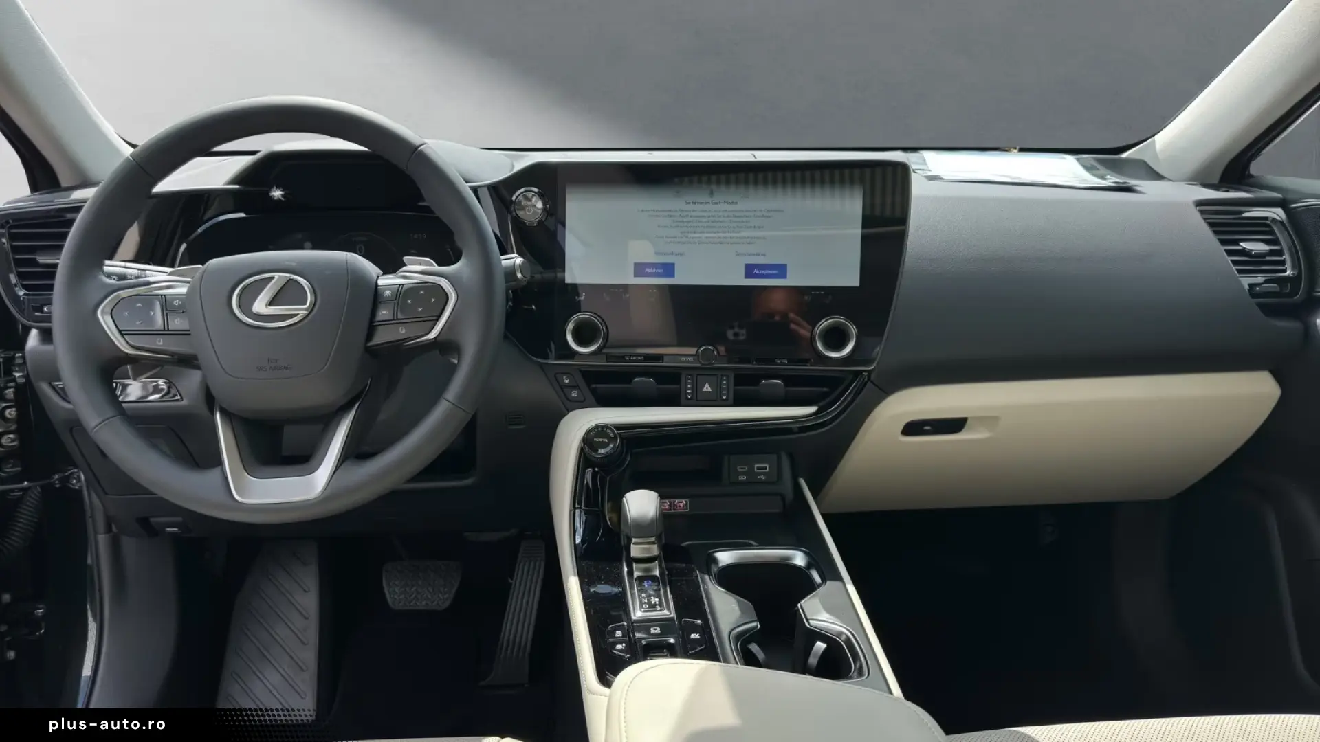 LEXUS NX 350h Executive Line