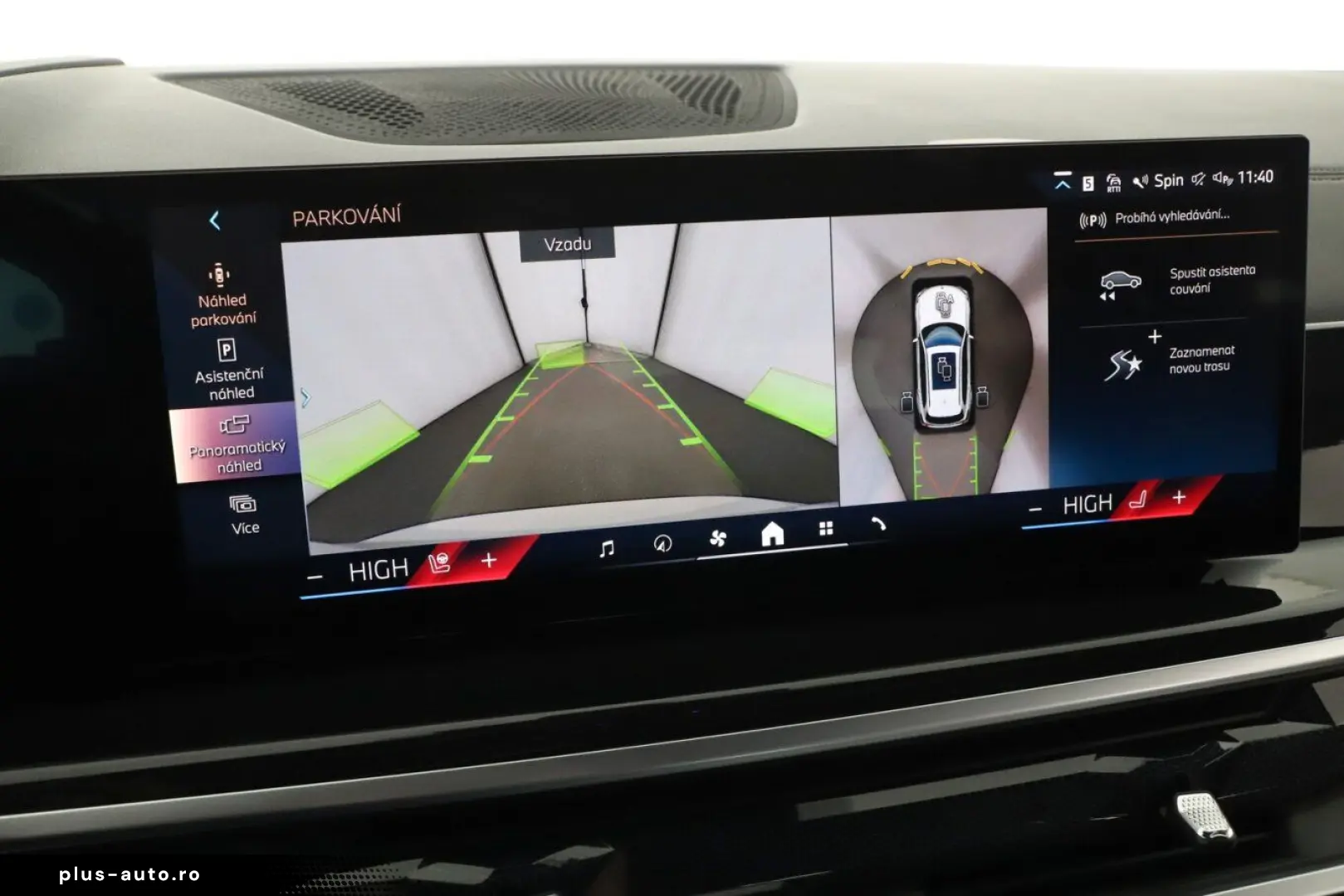 BMW X5 xDrive40i 2023