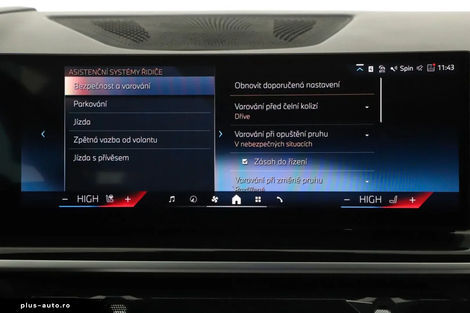BMW X5 xDrive40i 2023