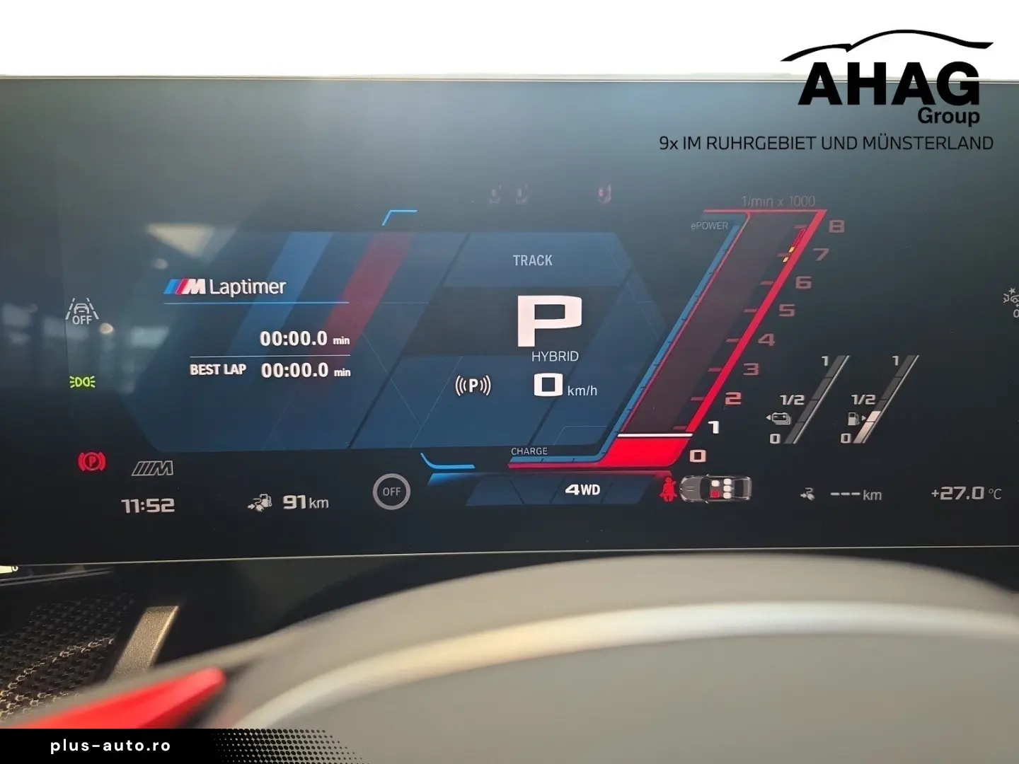 BMW M5 Limousine