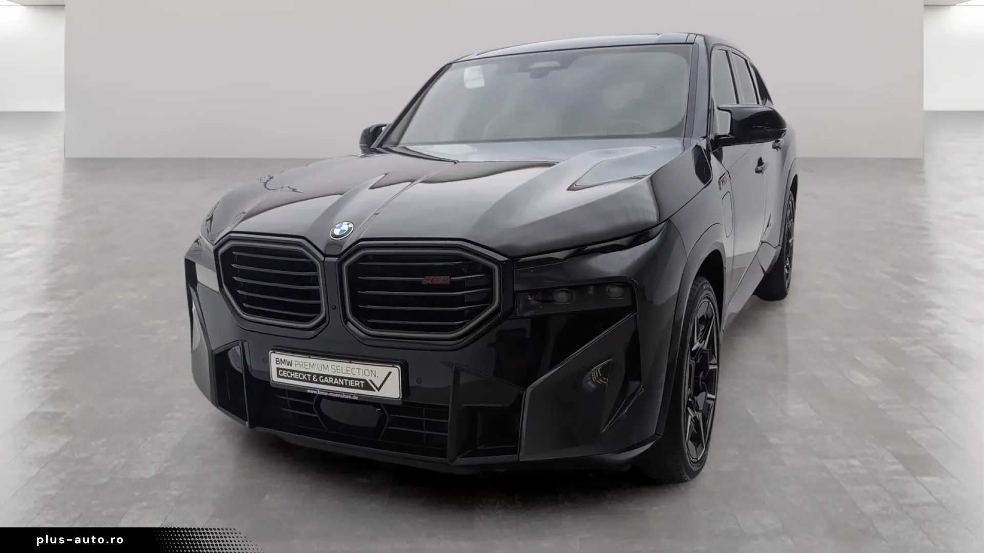 BMW XM Label Massage Bowers & Wilkins