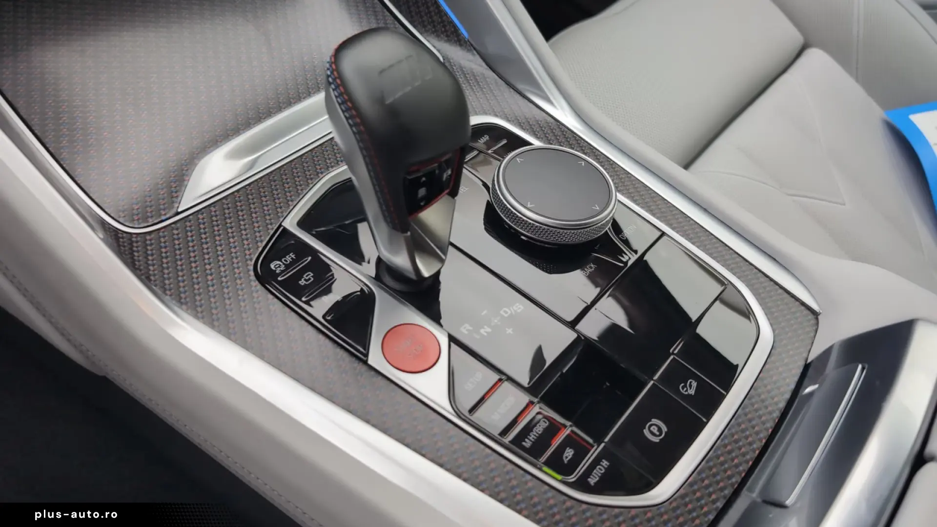 BMW XM Label Massage Bowers & Wilkins