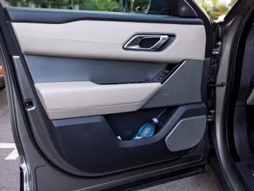 Land Rover Range Rover Velar R-Dynamic HSE