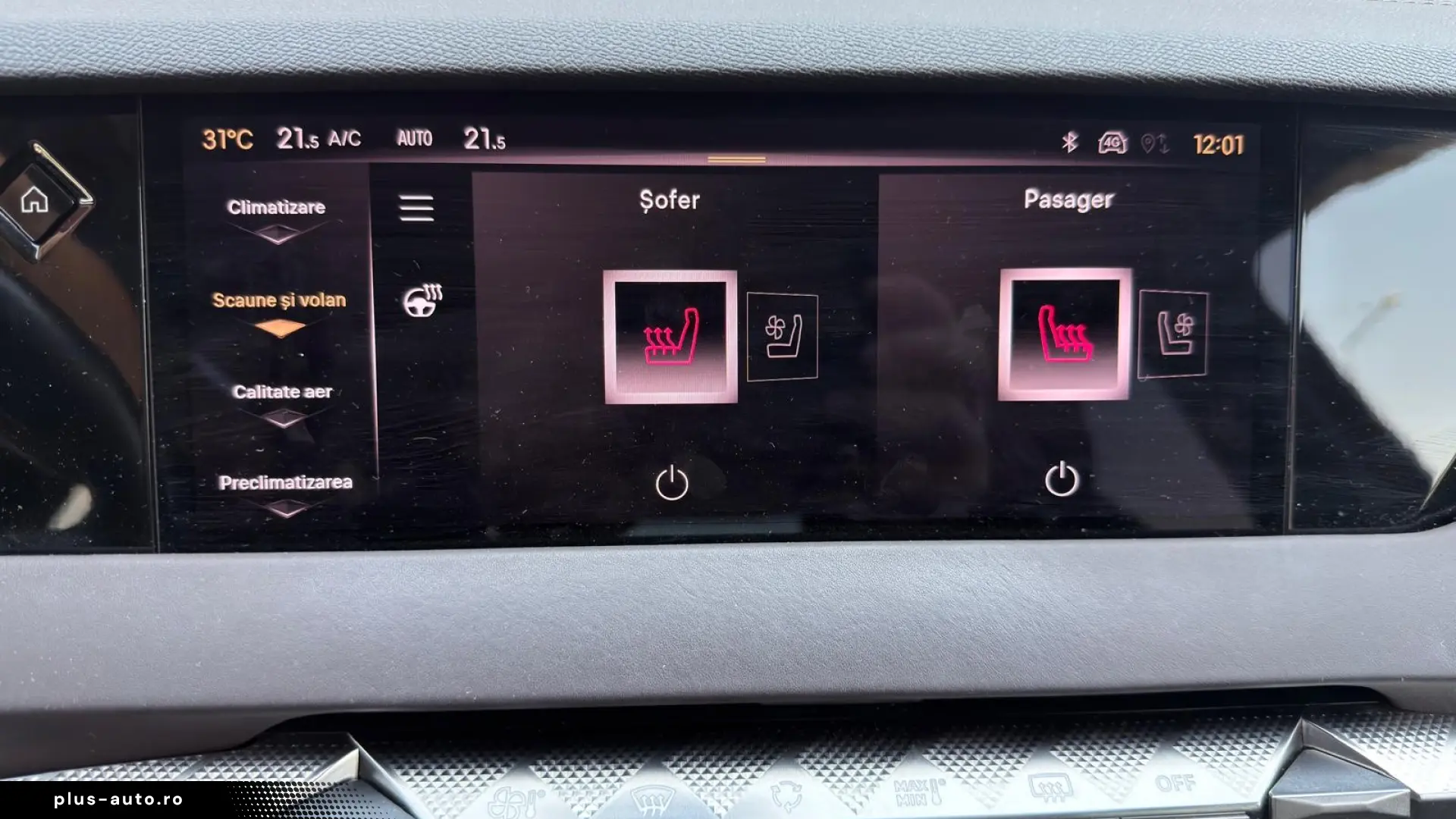 DS AUTOMOBILE DS4 CROSSBACK 1.6PHEV
