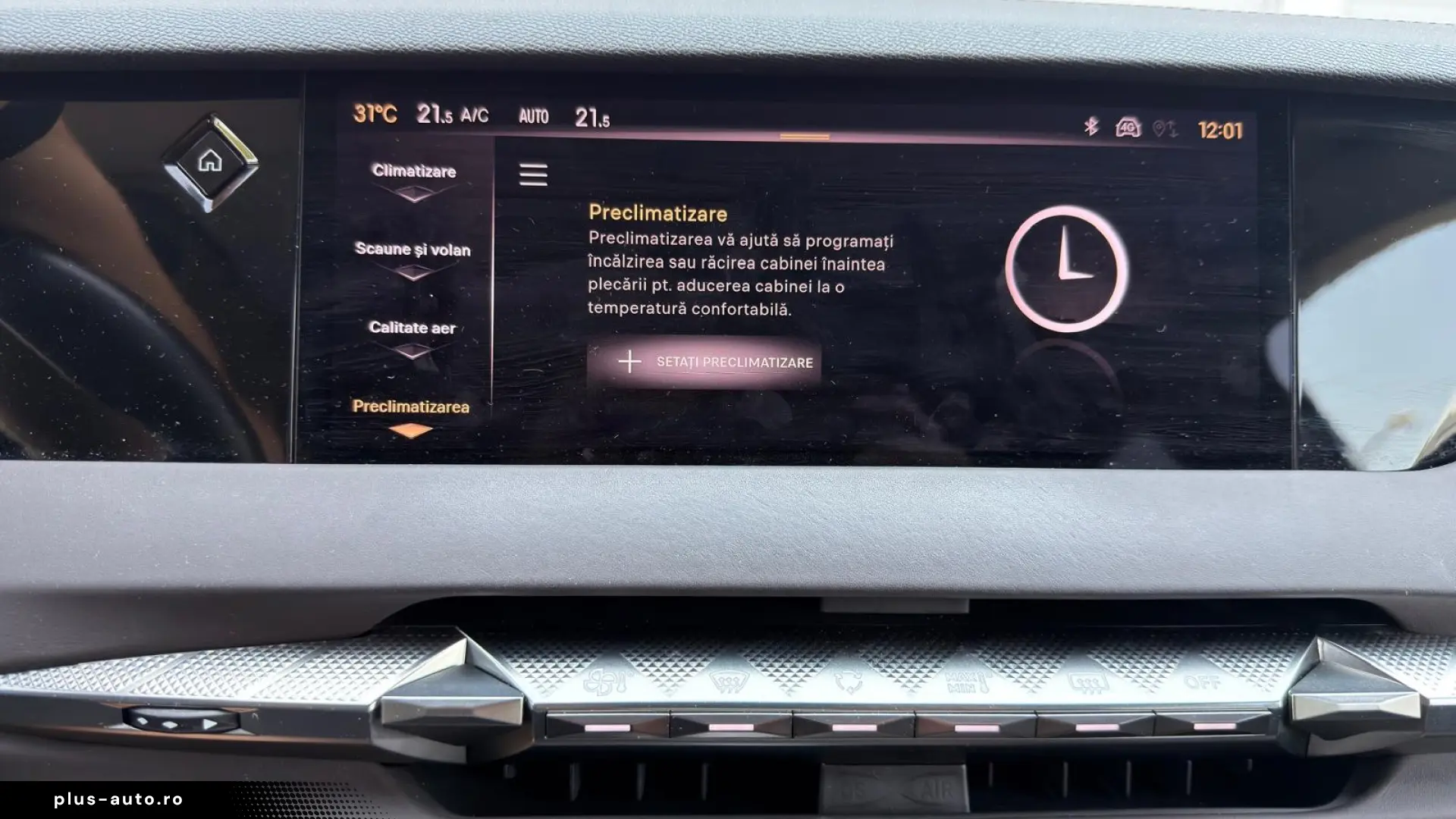 DS AUTOMOBILE DS4 CROSSBACK 1.6PHEV