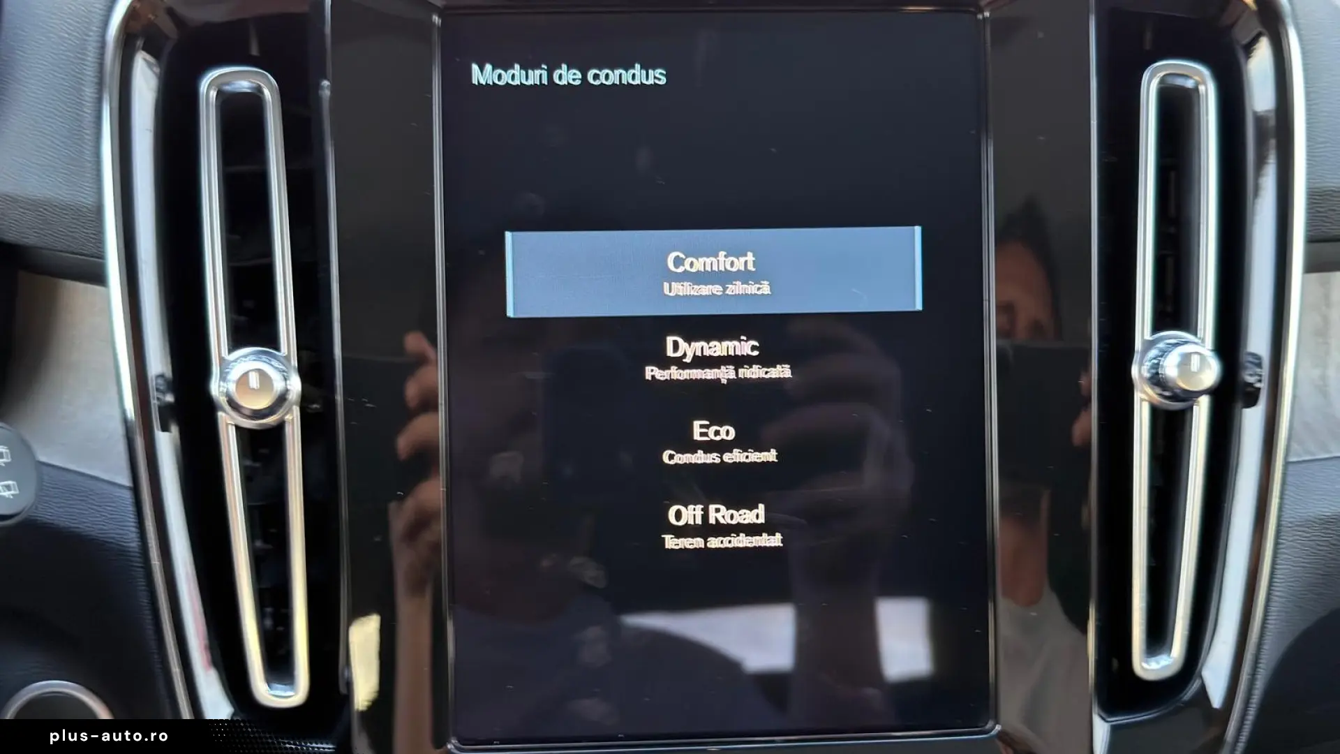 VOLVO XC40 D3 INSCRIPTION