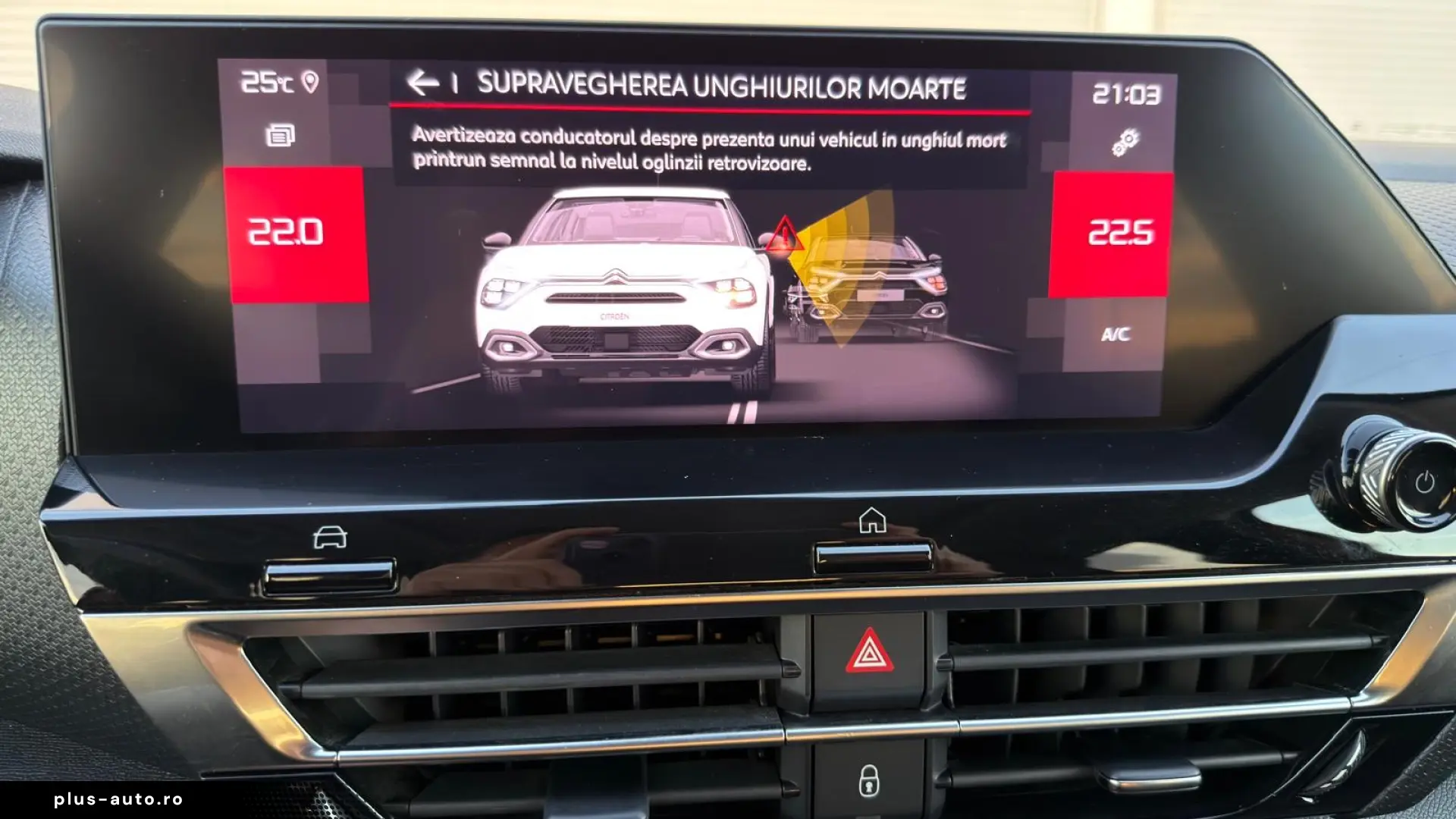 Citroën C4 PureTech 155 Stop&Start EAT8 SHINE