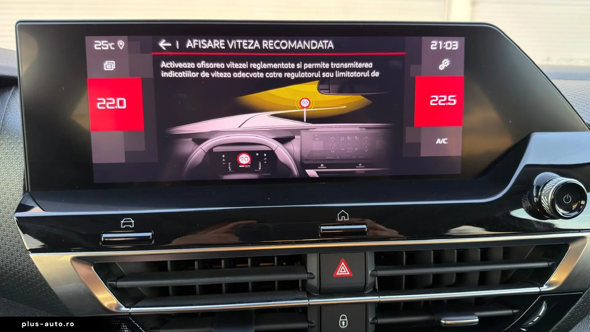 Citroën C4 PureTech 155 Stop&Start EAT8 SHINE