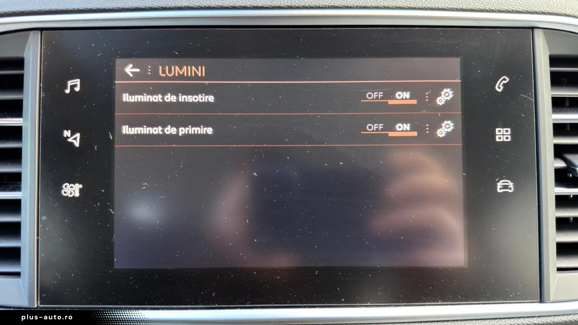 Peugeot 308 PureTech 130 GPF EAT8 Stop & Start Allure