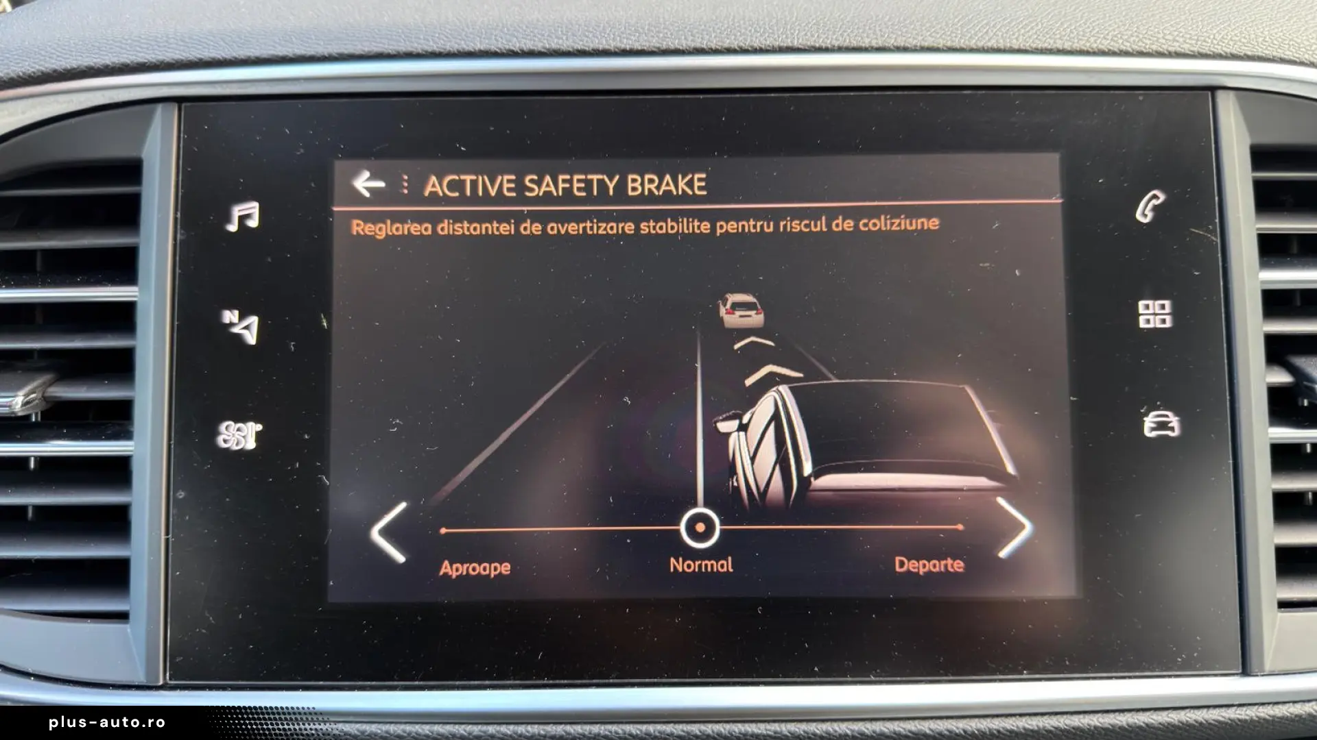 Peugeot 308 PureTech 130 GPF EAT8 Stop & Start Allure